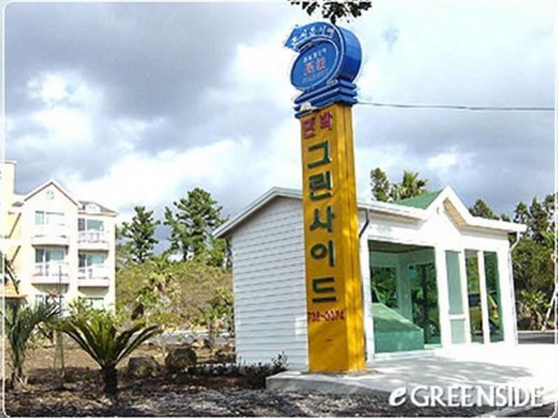 Greenside Pension Сеогвипо Екстериор снимка